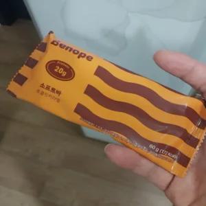 베노프 단백질바 프로틴 간식(초콜릿카라멜 60g 10개입)