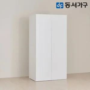 동서가구 카도 클래식 1000 이불장 DF645168