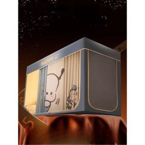 찬바람 차단 01코팅프레임 이층침대 침대위 암막 침대 실내 난방텐트 누빔 파랑 난방