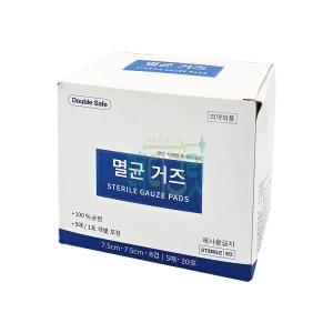 더블세이프 멸균거즈 338P 7.5x7.5cm 5매씩 20포 / 개별포장 Sterile Guaze 의료용 거즈 가아제