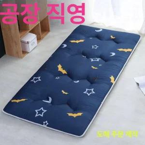 1인용 바닥 이불 매트릭스 두꺼운 가정용 방수