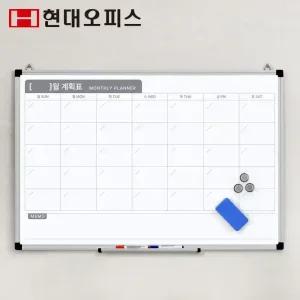 [현대오피스] 양면 자석 월간계획표+화이트보드 900×600mm