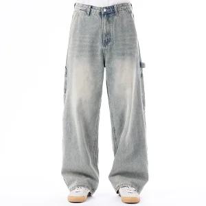 남자 와이드 청바지 넌디 와이드 워크웨어(청록) 작업복 빅사이즈 포켓 카고