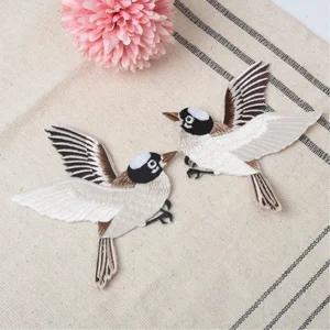 셀프리폼 참새모양 자수패치 1개입 의류와펜