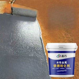 녹 전환제 철 바르는 부식 검정색 1kg 페인트 녹제거 방지