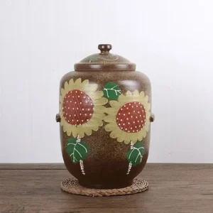 재유 해바라기 쌀독 쌀항아리 쌀통 10kg 쌀독 쌀항아리 여주쌀독 도자기쌀독 쌀보관통