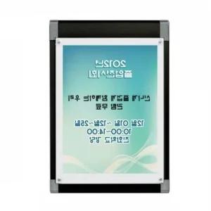 자석 포스터엣지 액자 블랙 십자수 작품 거치대 인테리어