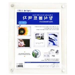 액자형 보드내추럴판 상장 투명 광고판 목재 프레임