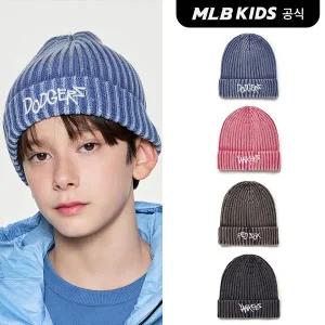 [MLB키즈][MLB 키즈] (공식) 스톤 워싱 골지 비니 (4color)