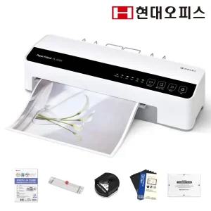 [현대오피스] A3 코팅기 PL-5906 +코팅지+트리머재단기+코너라운더+자석코팅지 예열60초 자동속도조절 6롤러 자동절전