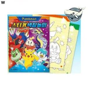 포켓몬 색칠 스티커북 창의력 발달 어린이