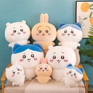 먼작귀 우사기 하치와레 치이카와 80CM 인형 30CM