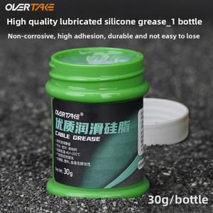 베어링오일 윤활유 손전등   보수 방수 실리콘 그리스 자전거 프론트 포크 충격 흡수 윤활  보수 실리콘 오
