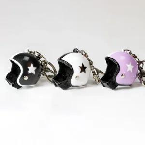 귀여운 곰돌이 헬멧 키링 열쇠 고리 인형 베어 헬맷