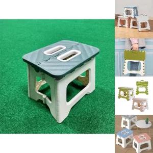 미니 접이식 스툴 낮은/발판/휴대용/의자/간이/등받이없는/야외용/야외/다용도/가벼운/발디딤대/폴딩/캠핑