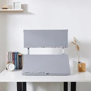 눈높이 그레이 2단 60 독서대