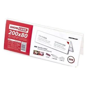 양면200x80 아크릴 쇼케이스 꽂이 안내판 3개 테이블/메모/POP꽂이/게시판/가격표/POP/투명/케이스/메뉴꽂