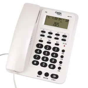 오빌폰 오빌 유선전화기 OID 779 화이트 발신자표시 단축번호
