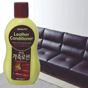 [아우트]가죽시트 곰팡이방지 자동차시트 보습