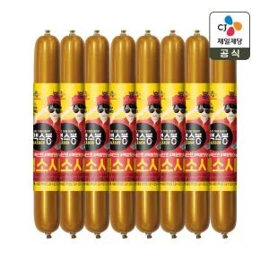 맥스봉 빅소시지 150g x8개