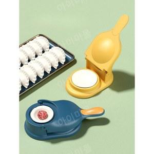 수동 만두 기계 모양 제조기 빚기 만들기