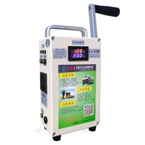 자가발전기 비상용 캠핑용 무소음 낚시 응급 가정용