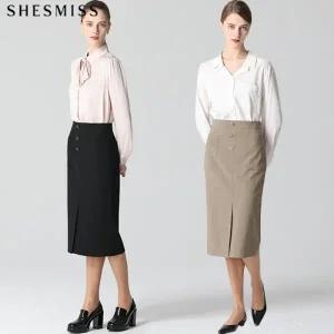 [쉬즈미스(SHESMISS)] 단아한 버튼 포인트 미디 스커트 (택가격: 168000원)