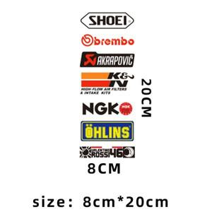 오토바이 레이싱 스폰서 스티커 튜닝 전기 스쿠터 헬멧 커버 흠집 방수 반사 데칼 수리