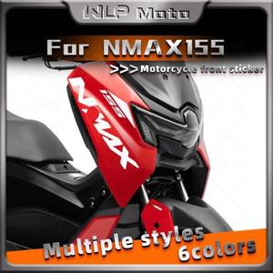 NMAX 155 N-Max nmax 터보 2025 오토바이 스티커 스쿠터 사이드 바디 장식 반사 데칼 방수