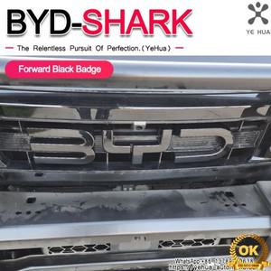 BYD Shark 6 전면 배지 스티커 로고 장식 3D 커버 액세서리 도구
