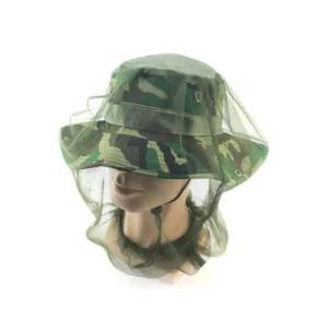 벌레망 얼굴방충망 방충망 얼굴모기장 방충문 튼튼한모기장