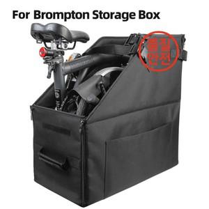Brompton 방진 상자 자동차 트렁크 전송 보관 대 한 접는 자전거