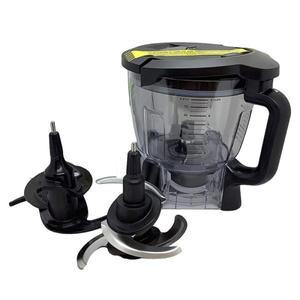 [호환] 닌자 호환 64Oz BN601 BL770 푸드 프로세서 그릇 쵸핑 블렌더 블레이드 용