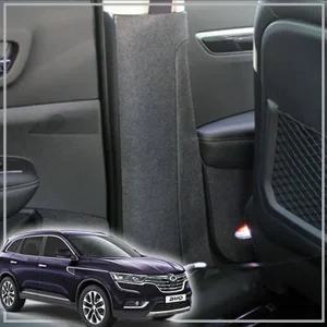 QM6 안전벨트커버 퓨얼커버 스크래치방지