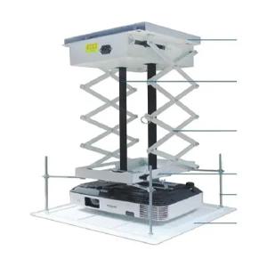 전동 빔프로젝터 거치대 천장 자동 자바라 브라켓