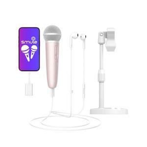 퓨어믹 싱잉 마이크(이어폰 및 스탠드 포함), 보컬 악기 녹음, 팟캐스트, 라이브 스트리밍, 게임, 스멀 & 스타메이커 호환, USB-C 동글 라이트닝 어댑터, 핑크