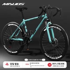 로드자전거 로드 자전거 입문용 바이크 로드바이크 성인