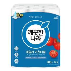 [보리보리/땡큐온]깨끗한나라 더블 에어홀 데일리 키친타월 200매 12롤