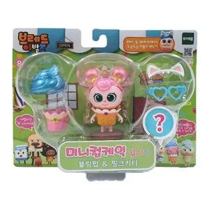 [알티피아]사랑스런 캐릭터 별로 모으는 재미 인기 피규어 어린이장난감