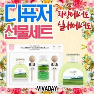 HJ 더허브샵 샤르망 디퓨저 선물세트