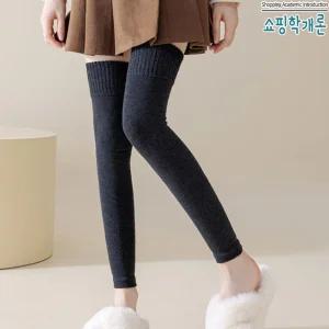 쇼핑학개론 여성 레그워머 골프 발토시 니트 워머 겨울 보온 방한 발목 다리 무릎 롱 52cm