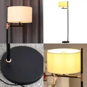 거실장스탠드조명 스튜디오스탠드 스텐드조명 인테리