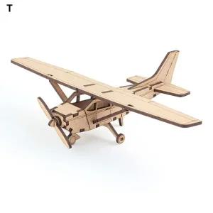 영플래닛 경비행기