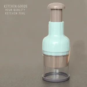 MS리빙 야채 다지기/블렌더/믹서기/분쇄기/슬라이서/미니/수동/마늘/멀티/무선/절단기/썰기/푸드/고추