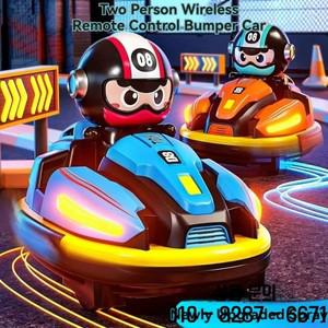 시뮬레이션 질소 RC 배틀 범퍼카 장난감 14세 이상 전동 리모컨 자동차 멀티플레이어