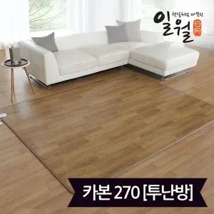 [일월] 카본 LX더마루 카페트매트 특대형 183x270