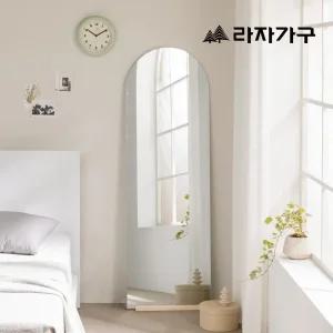라자가구 오르 비산방지 이동식 대형 스탠드 아치형 예쁜 인테리어 베이직 전신거울 500