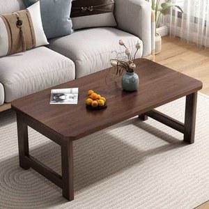 좌식책상 커피테이블 밥상 원목 식탁 탁자 블랙월넛 80X48X55 테이블