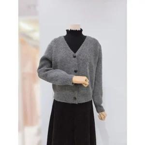 [갤러리아] [SOUP] 브이넥 니트 가디건 SBAGD33