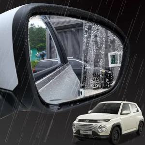 캐스퍼 맞춤형 방수 필름 빗물 발수 코팅 방지 전용 커버 습기 사이드 미러 김서림 나노